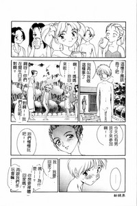 第151页图