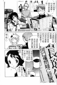 第167页图