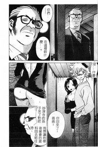 第179页图
