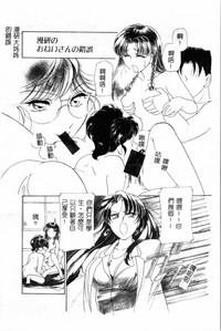第183页图