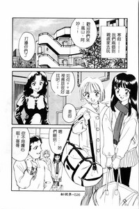 第27页图