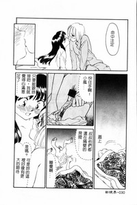 第31页图