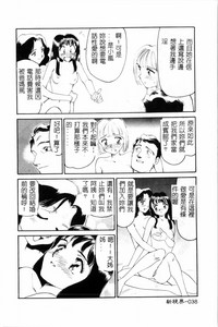 第39页图