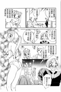 第75页图