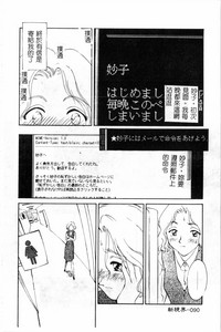 第91页图
