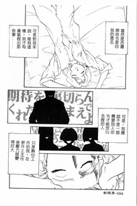 第95页图