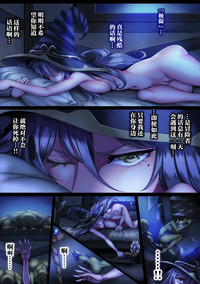 第63頁圖