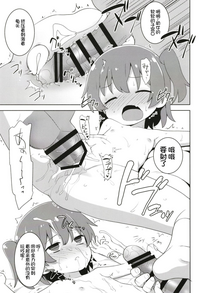 第19頁圖