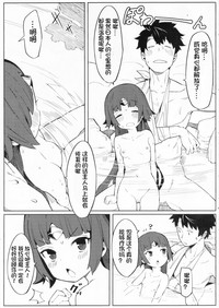 第11页图