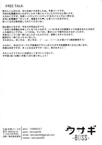 第31页图