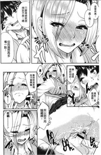第103頁圖