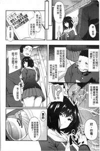第111頁圖