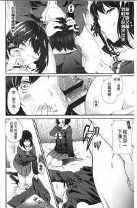 第119頁圖