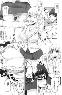 第139頁圖