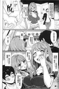 第159頁圖