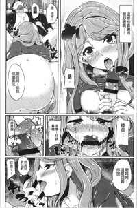 第167頁圖