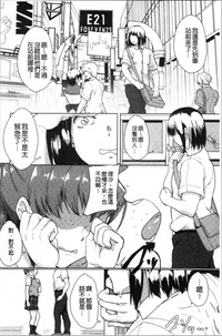 第47頁圖