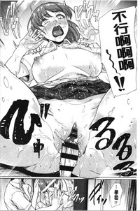 第63頁圖
