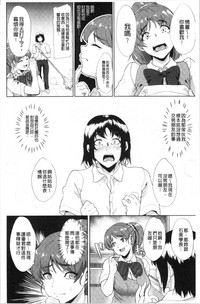 第67頁圖