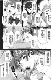 第75頁圖