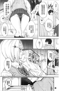 第83頁圖