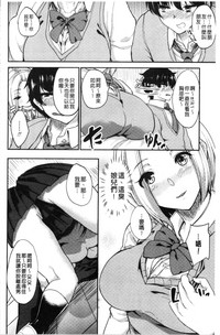第95頁圖