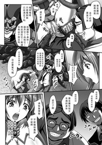 第7頁圖