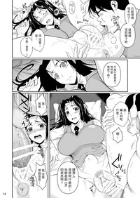 第15頁圖