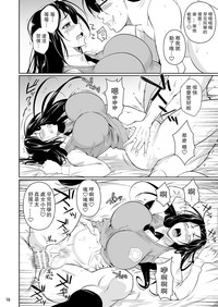 第19頁圖