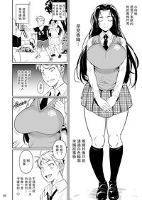 第3頁圖