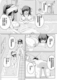 第15页图