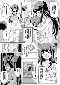 第19页图