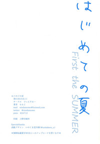 第27頁圖