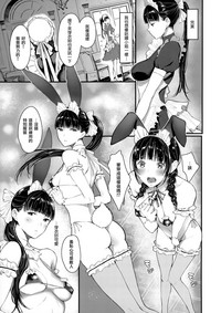 第15页图