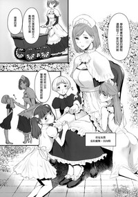 第19页图