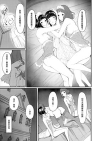 第27页图