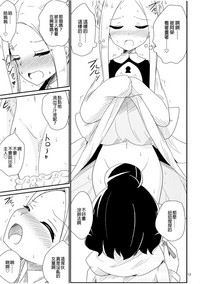 第15頁圖