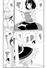 第7頁圖