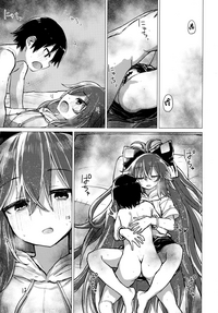 第19頁圖