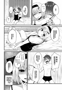 第23頁圖