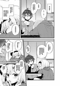 第7頁圖