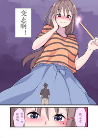 第3頁圖