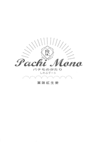 第27頁圖