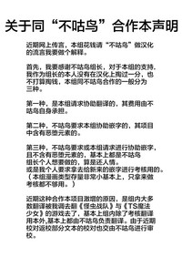 第71頁圖