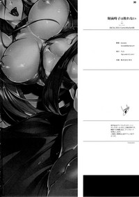 第31頁圖