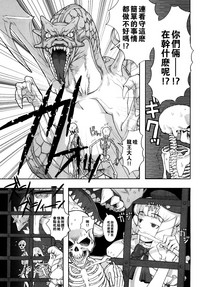 第175页图