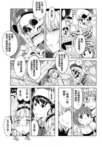 第271页图