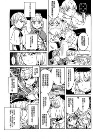 第275页图