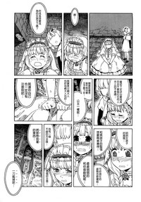 第279页图
