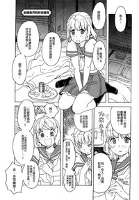 第315页图